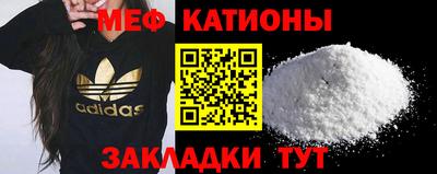 дурь Бузулук