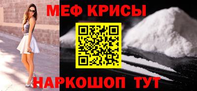 марихуана Будённовск