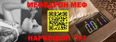 дурь Бузулук