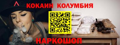 дурь Бузулук