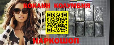 марки lsd Партизанск