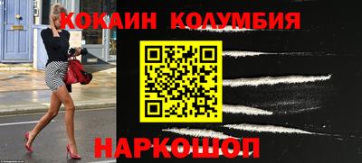 шишки Бугуруслан