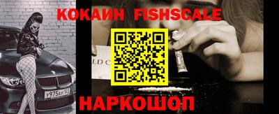 шишки Бугуруслан