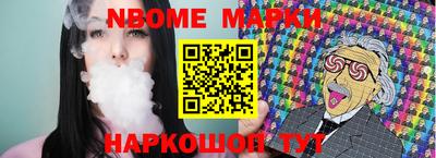 марихуана Будённовск
