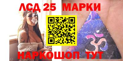 марихуана Будённовск