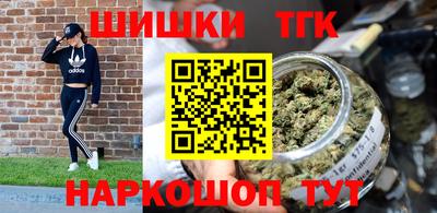 дурь Бузулук