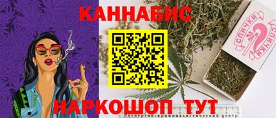 дурь Бузулук