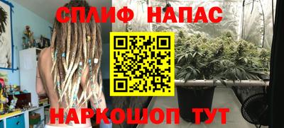 apvp Первоуральск