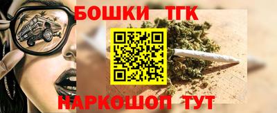дурь Бузулук
