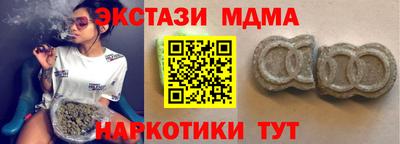 дурь Бузулук