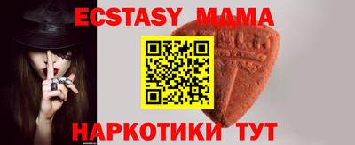 дурь Бузулук