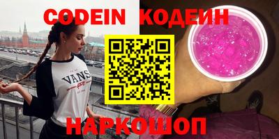 дурь Бузулук