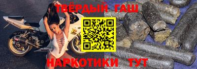 дурь Бузулук