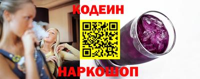 марихуана Будённовск